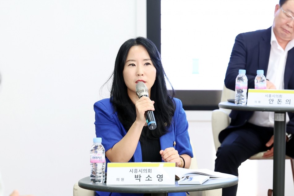 (사)시흥시소부장경영인협회_사진_20240911_18.jpg (사)시흥시소부장경영인협회_사진_20240911_18.jpg