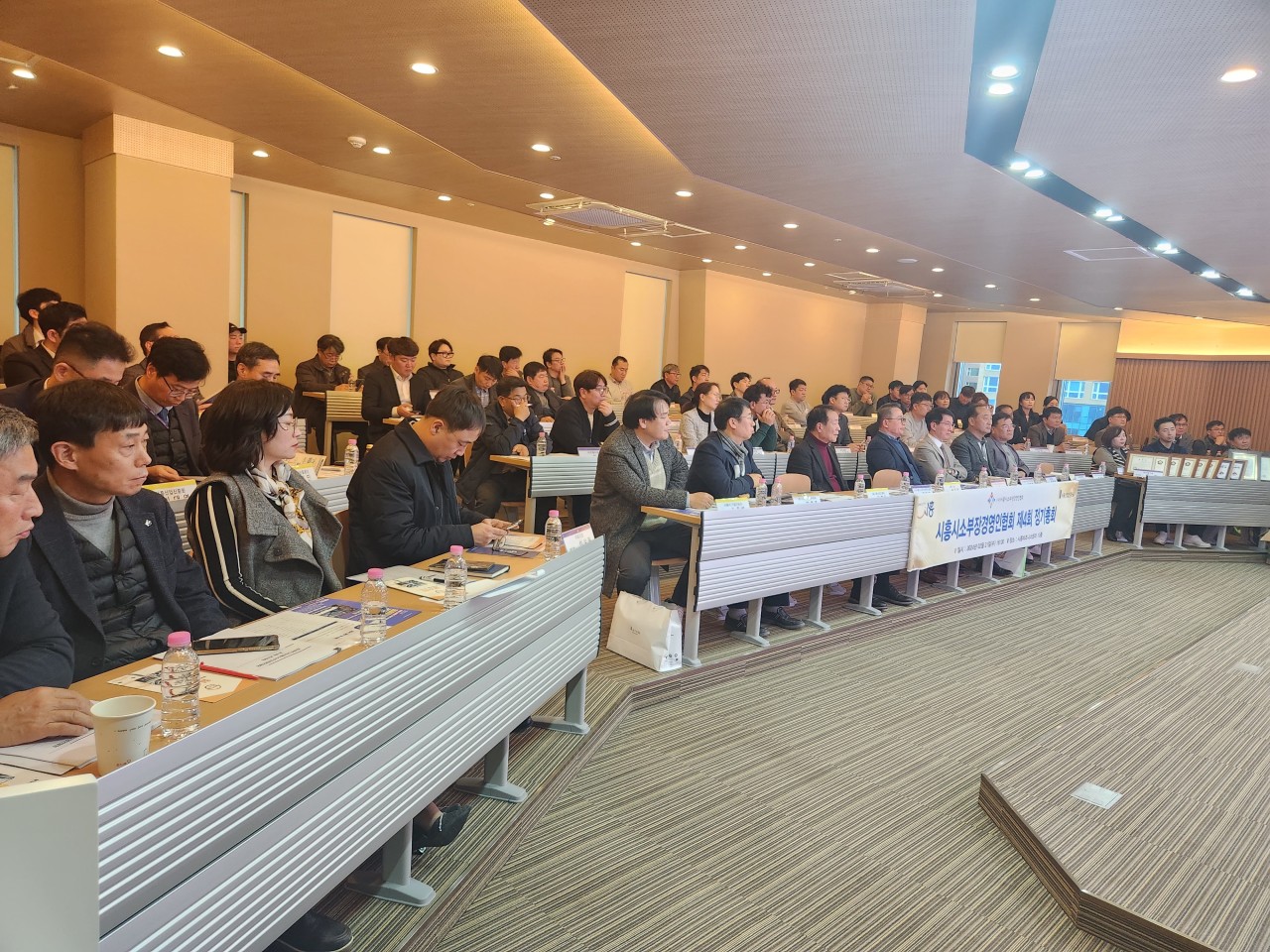(사)시흥시소부장경영인협회_사진_20240223_6.jpg (사)시흥시소부장경영인협회_사진_20240223_6.jpg