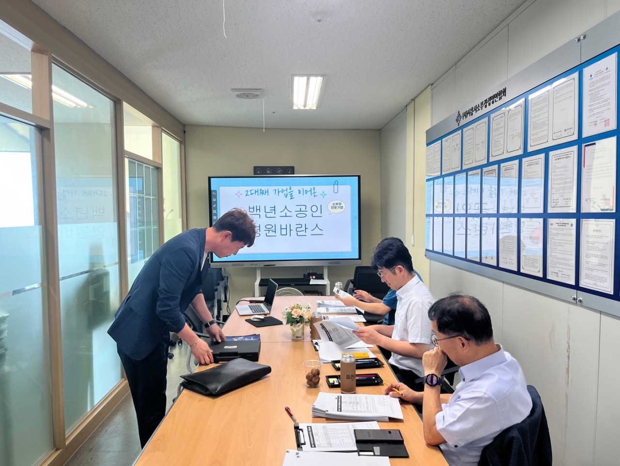 (사)시흥시소부장경영인협회_사진_20240812_1.jpg