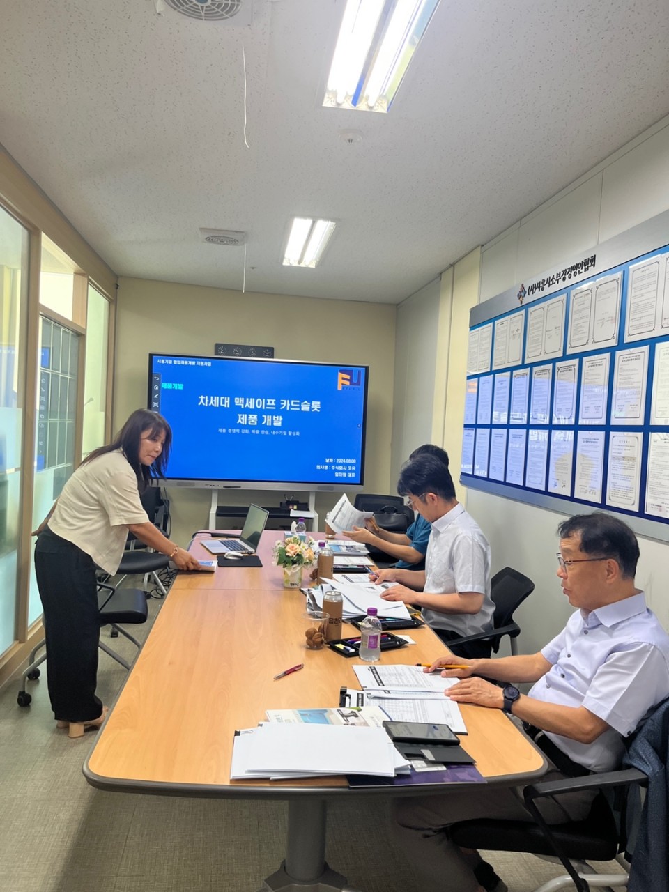 (사)시흥시소부장경영인협회_사진_20240812_5.jpg