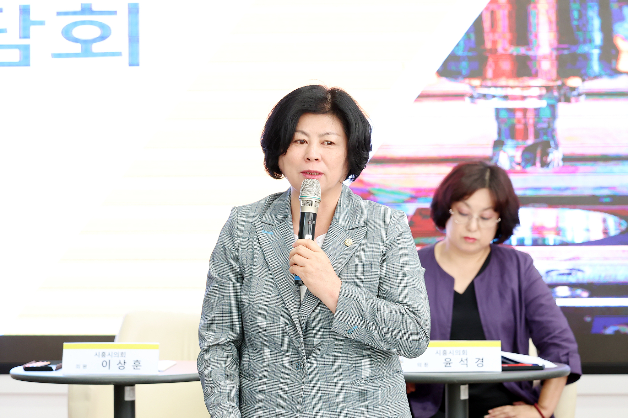 사본 -(홈페이지)20240909_(사)시흥시소부장경영인협회2024년도시의원간담회_시흥창업센터 (8).jpg