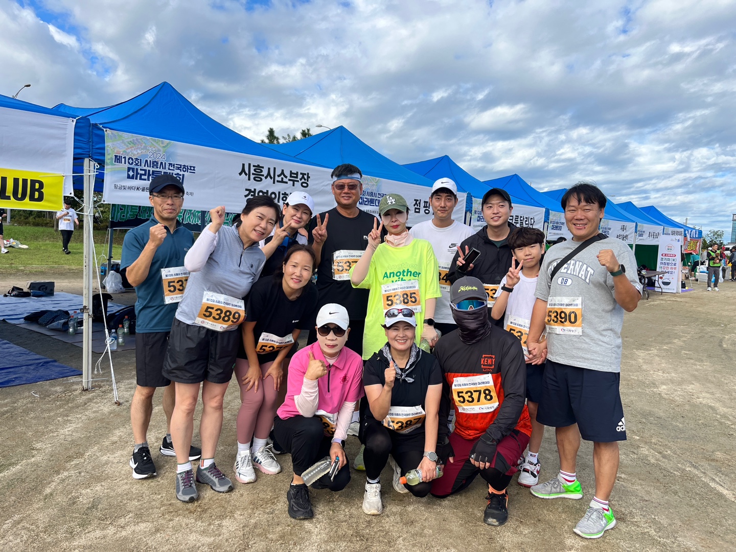 KakaoTalk_20240930_113739052_10.jpg