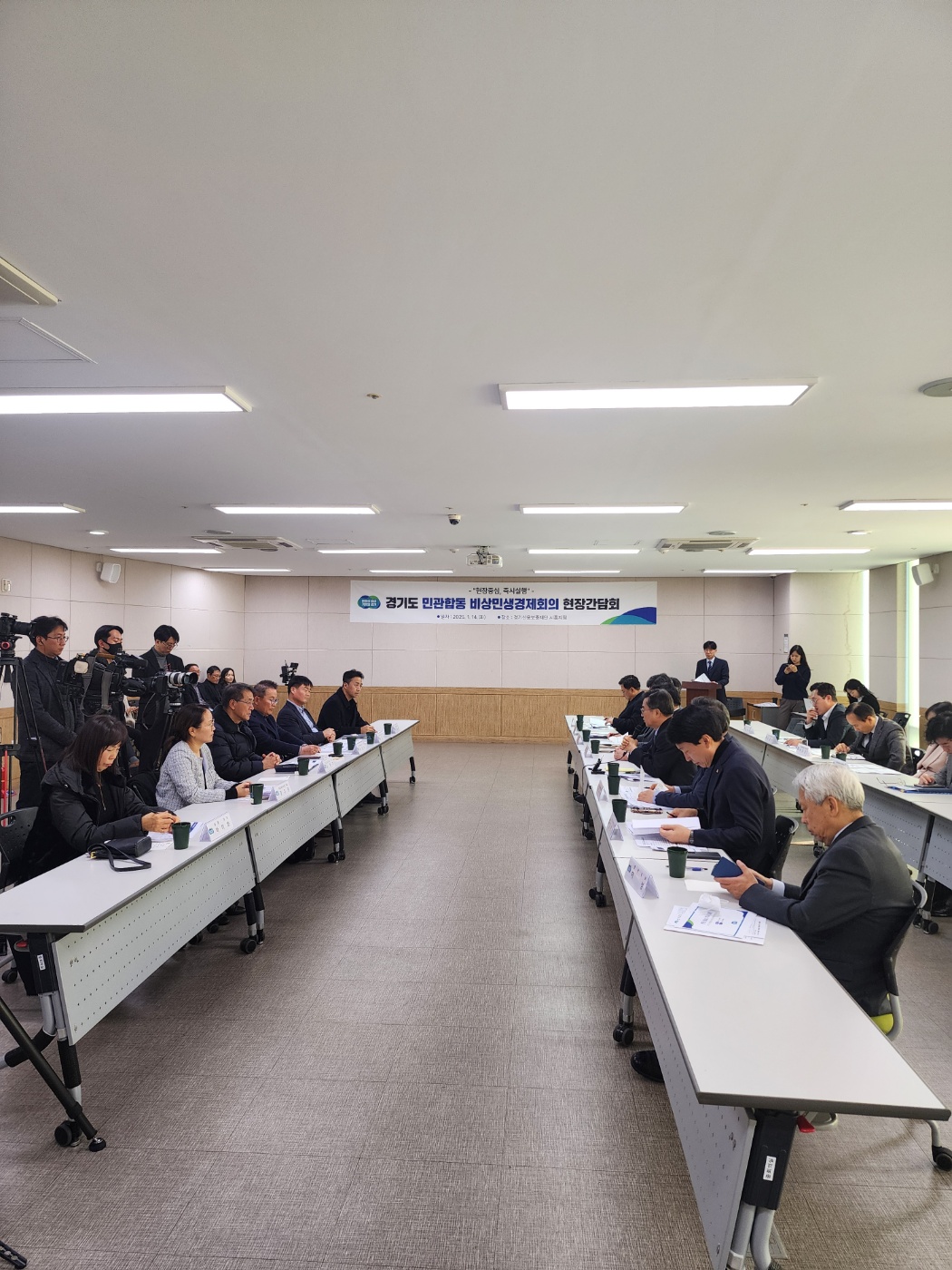 KakaoTalk_20250122_103921197_02.jpg