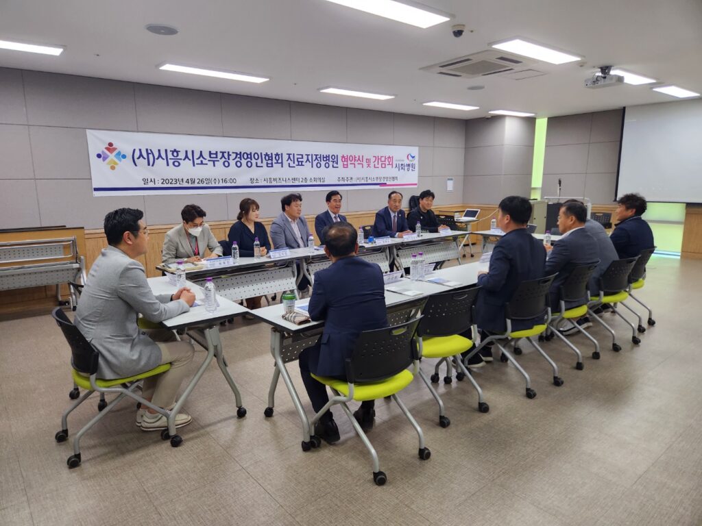 KakaoTalk_20230427_110353302_16-1024x768.jpg